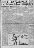 giornale/TO00185815/1923/n.149, 5 ed/001